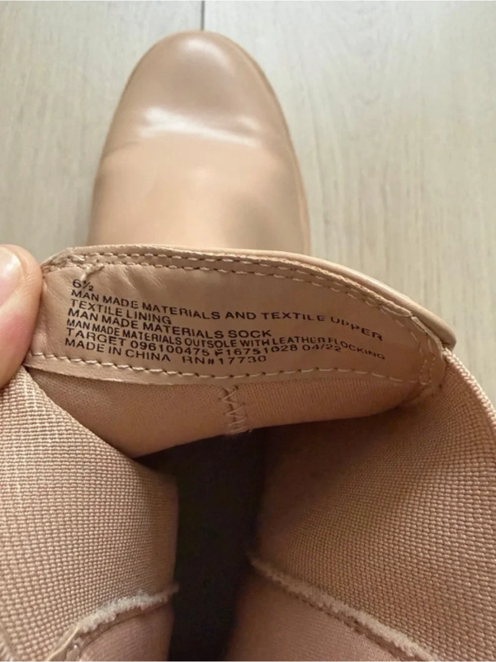 a new day Nude Chelsea Platform Boots - Picture 6 of 9
